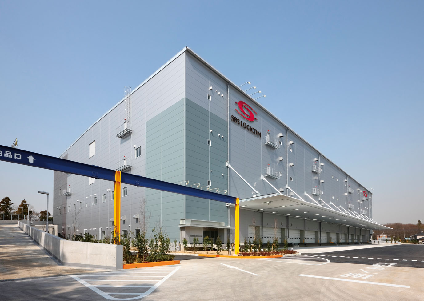 ウェルネスデイリーニュース | SBSグループ 通販物流事業を本格稼働 メガ物流企業が市場参入 30年に売上高１千億円規模へ