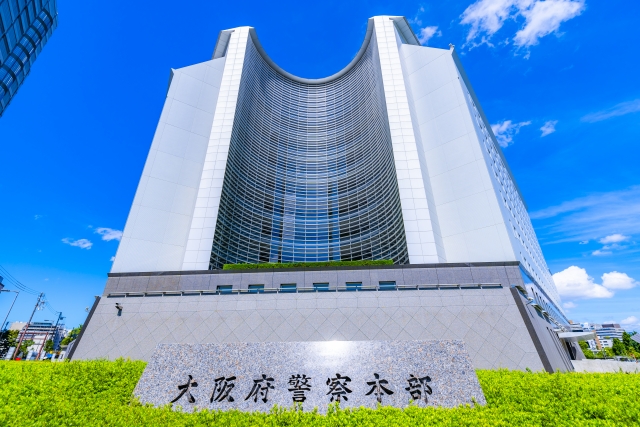 鶏血玉，産地：中国河南省の玉 寂しく