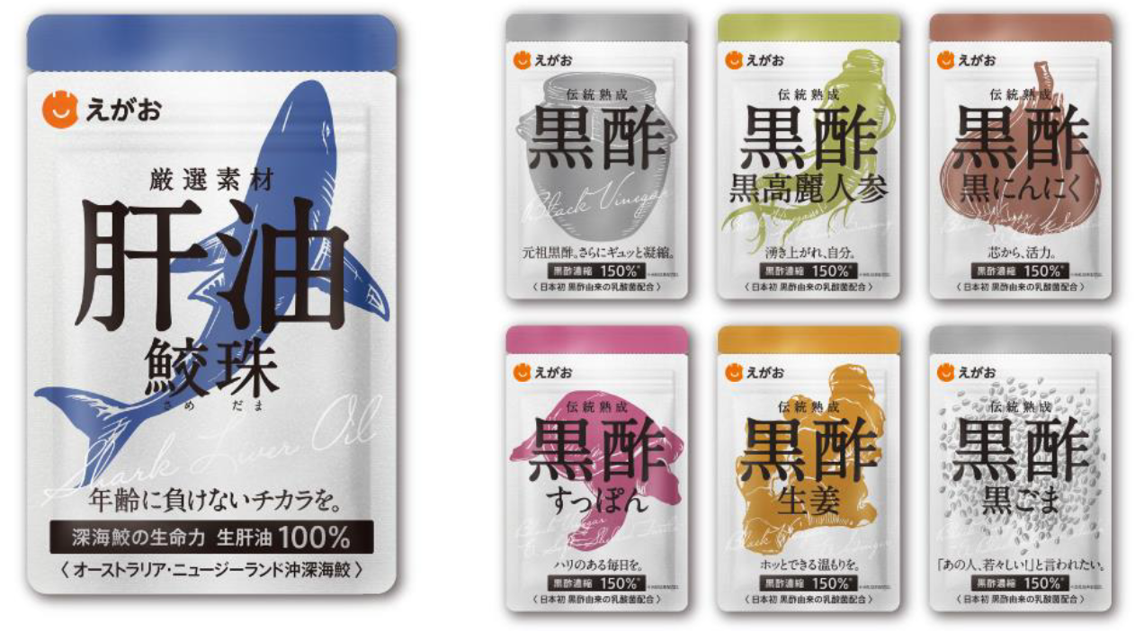 ウェルネスデイリーニュース | 鮫肝油サプリ、黒酢シリーズが好調 