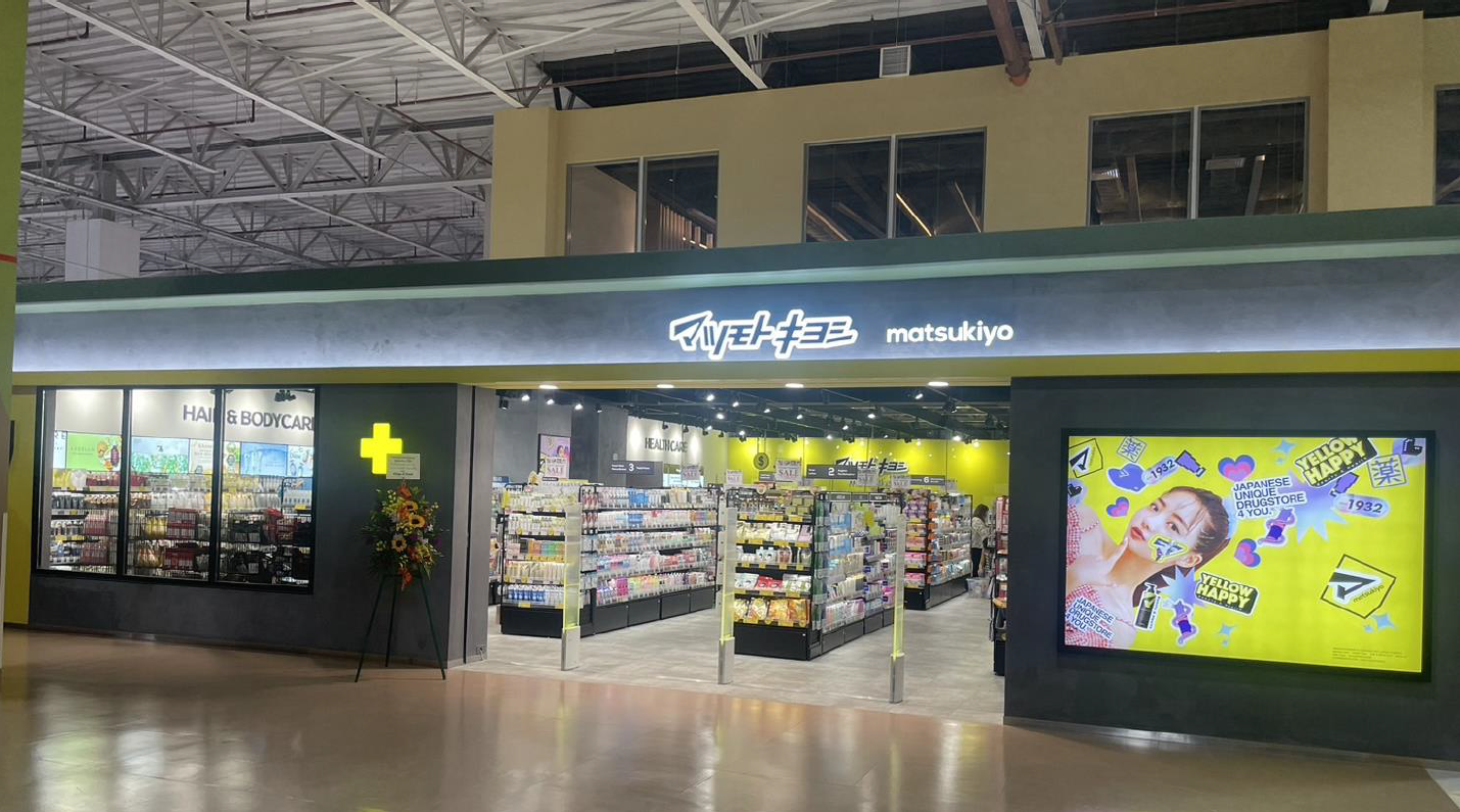 マツモトキヨシがグアムに初出店 海外5エリアに展開し さらなる拡充を図る