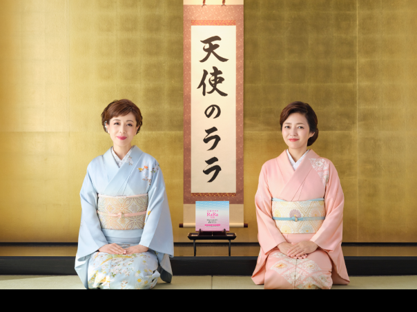 ウェルネスデイリーニュース | エミネット『天使のララ』新CM開始 女優 